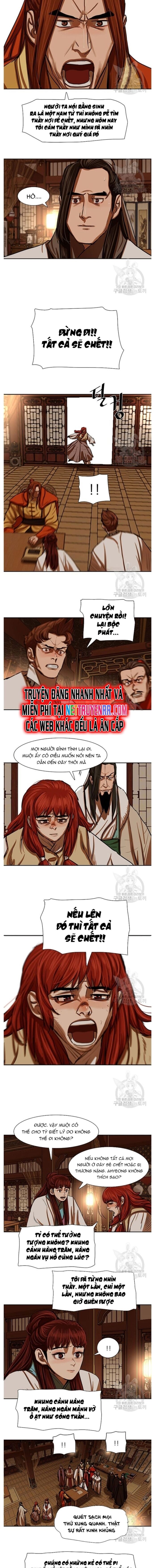 Hộ Vệ Chapter 216 - 9