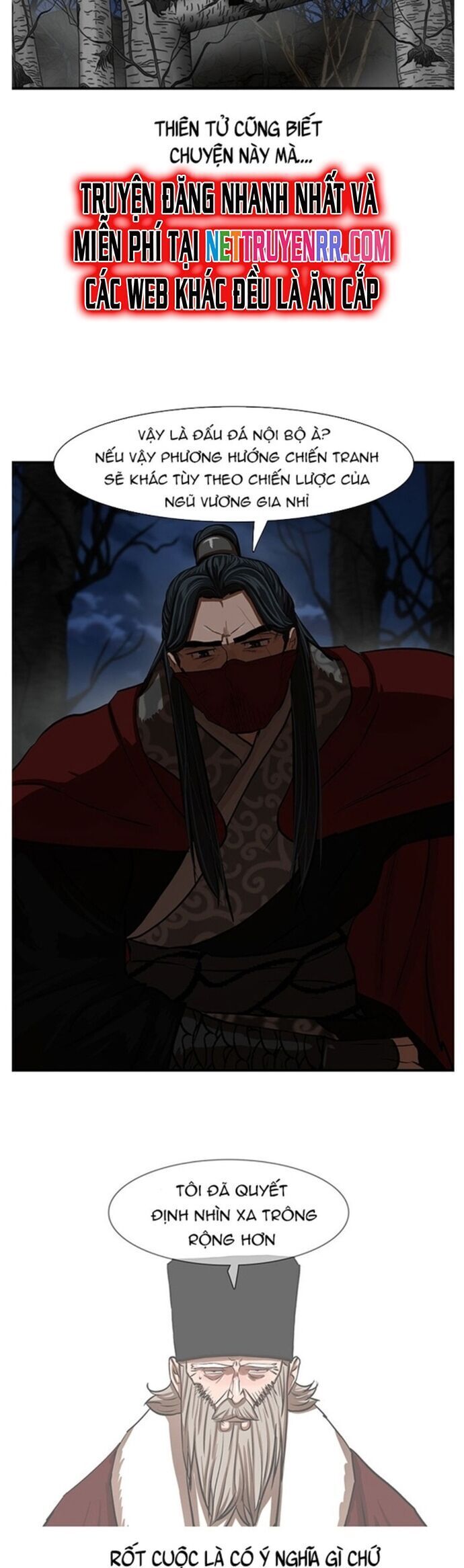 Hộ Vệ Chapter 217 - 11