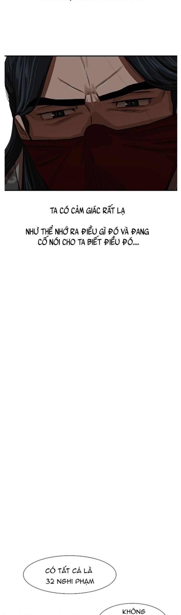 Hộ Vệ Chapter 217 - 12