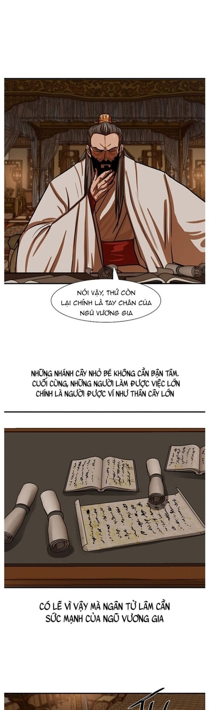 Hộ Vệ Chapter 217 - 15