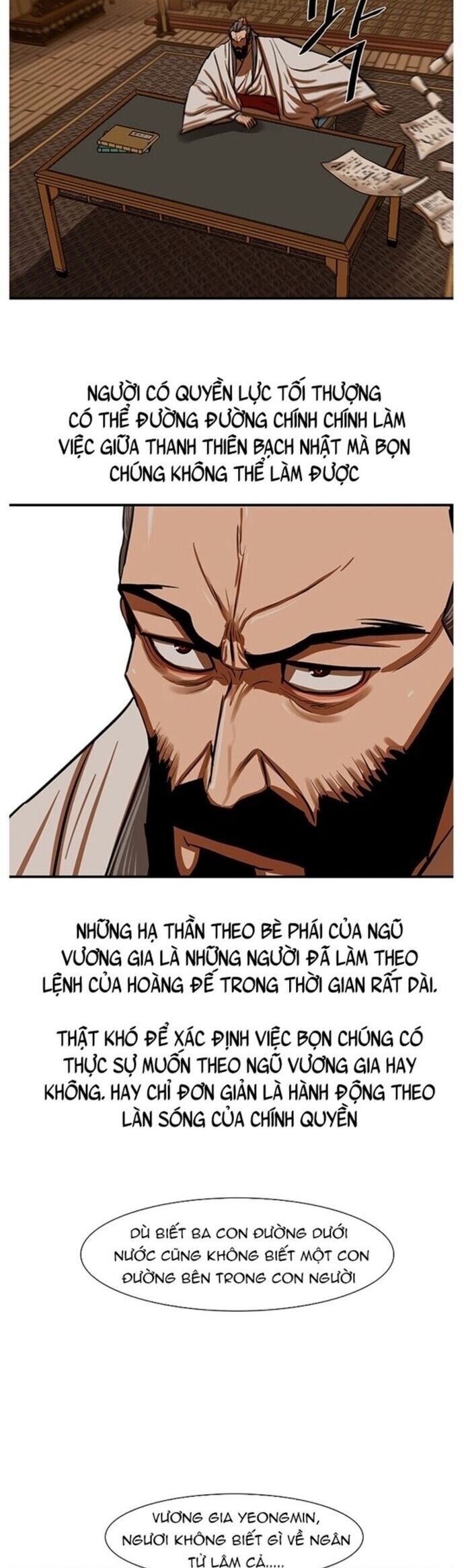 Hộ Vệ Chapter 217 - 16