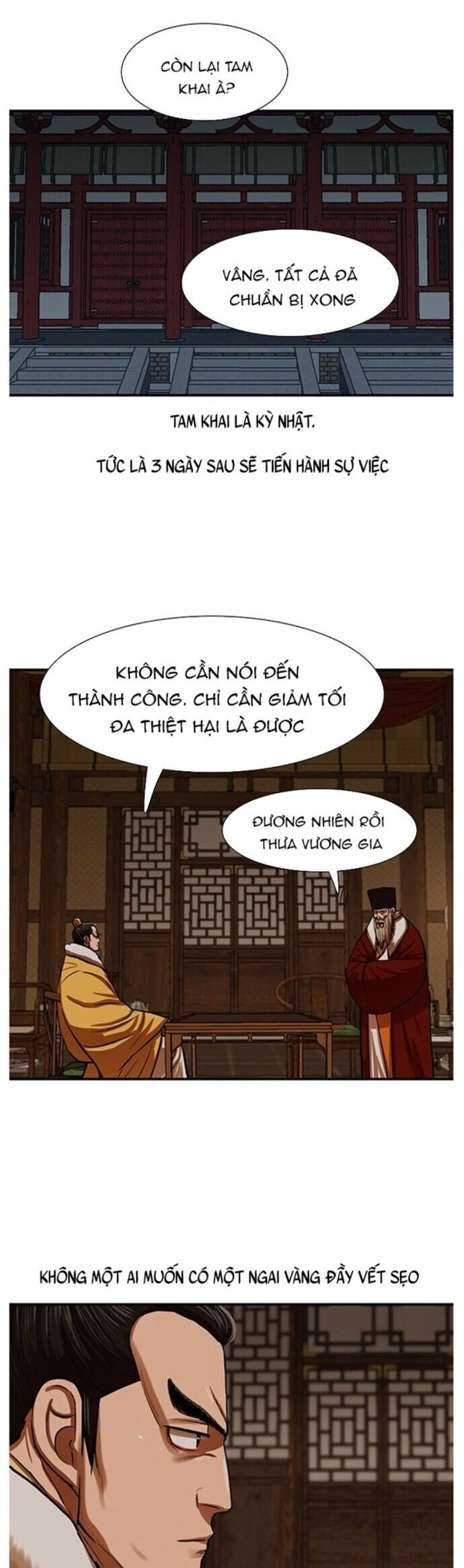 Hộ Vệ Chapter 217 - 18