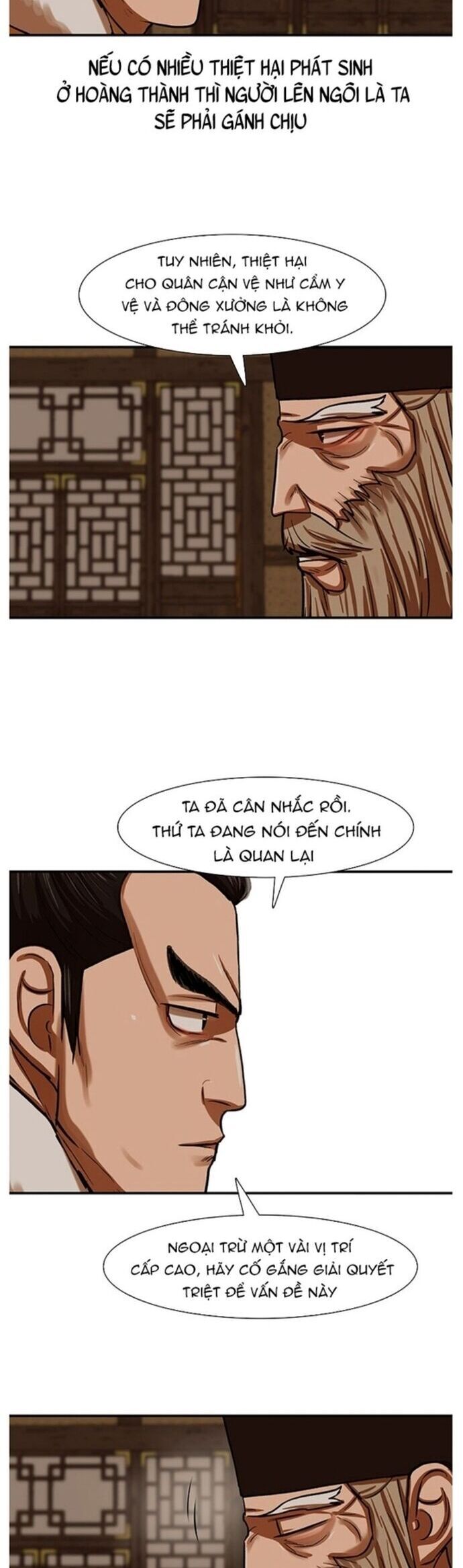 Hộ Vệ Chapter 217 - 19