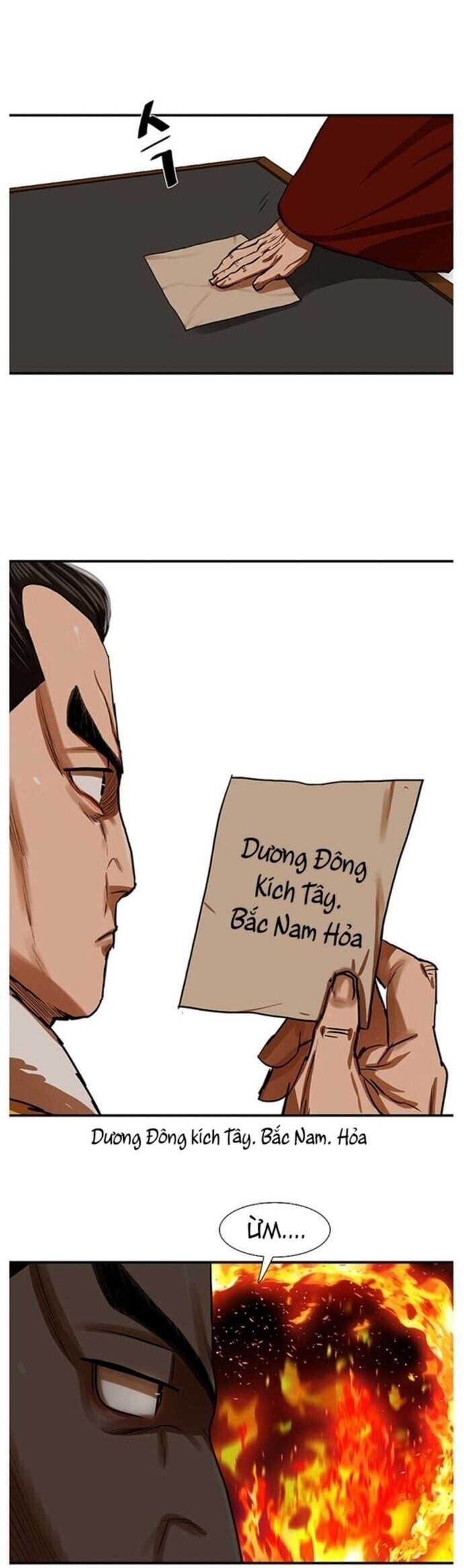 Hộ Vệ Chapter 217 - 22