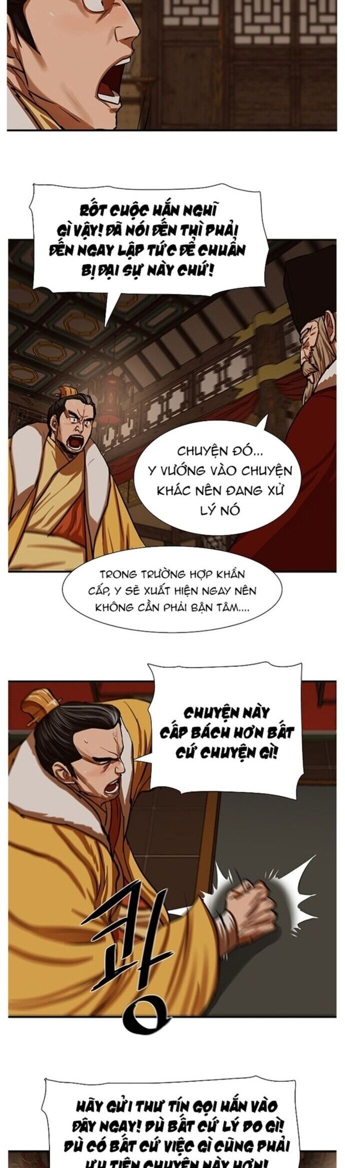 Hộ Vệ Chapter 217 - 24