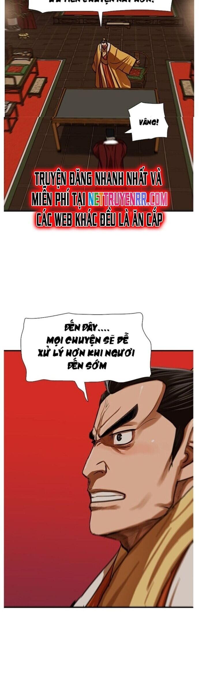 Hộ Vệ Chapter 217 - 25