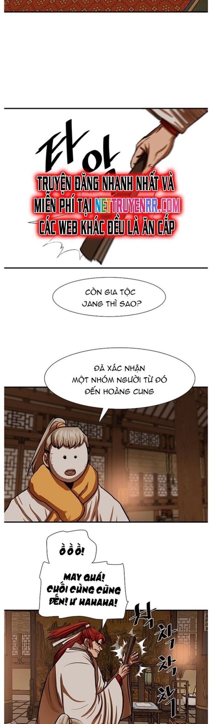Hộ Vệ Chapter 217 - 27