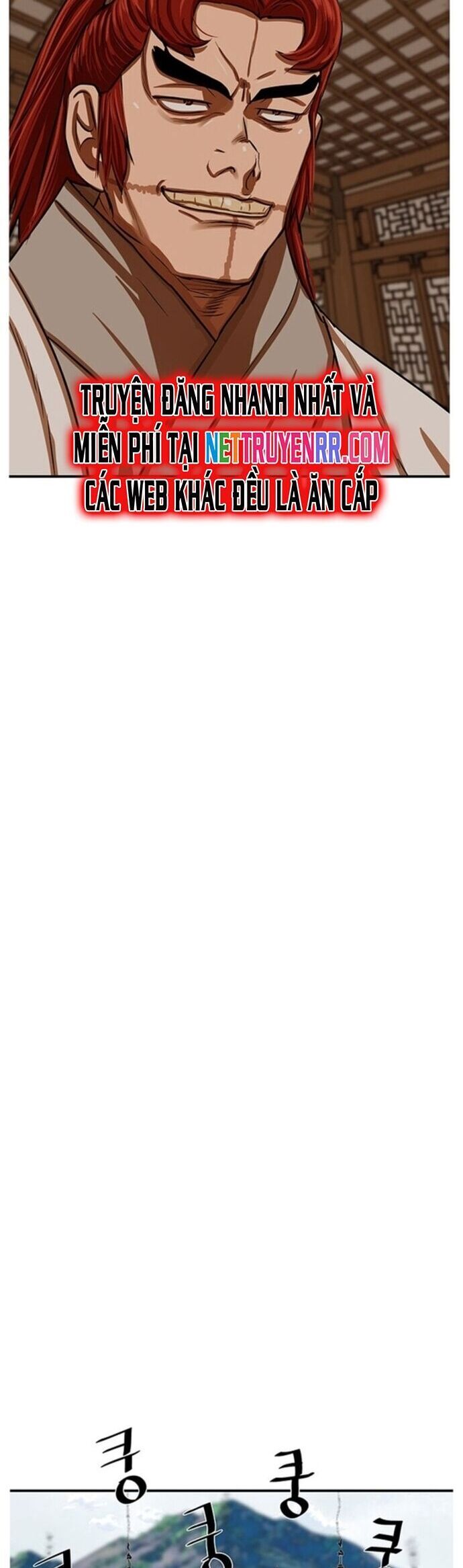 Hộ Vệ Chapter 217 - 30