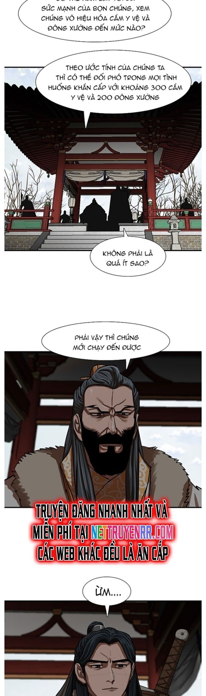 Hộ Vệ Chapter 217 - 35