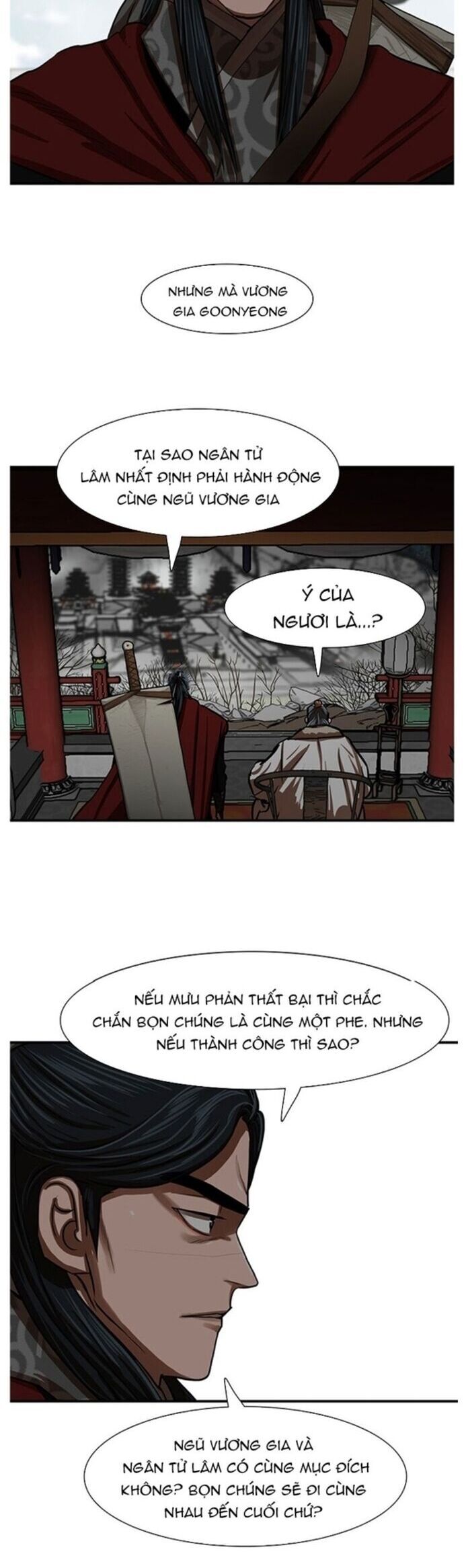 Hộ Vệ Chapter 217 - 36