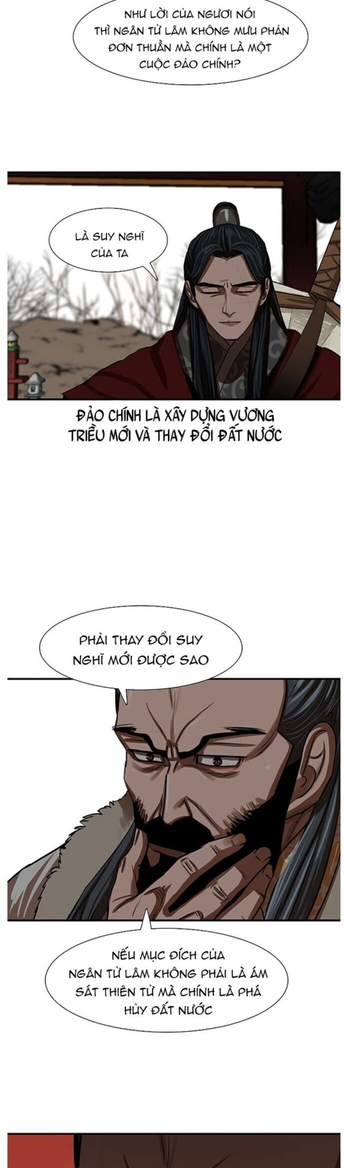 Hộ Vệ Chapter 217 - 38