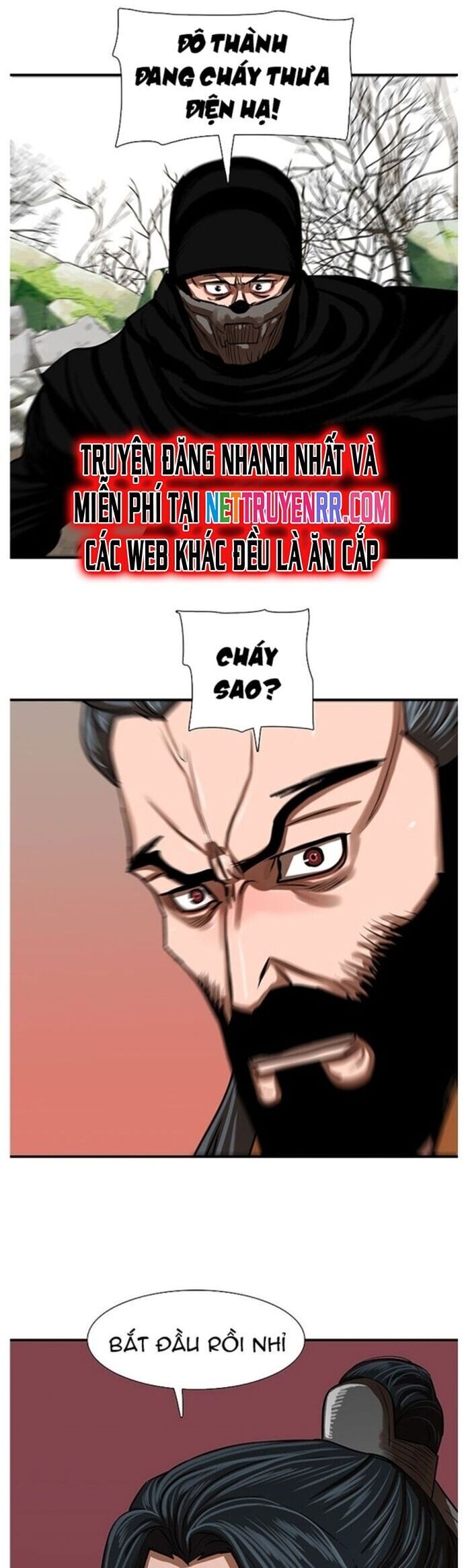 Hộ Vệ Chapter 217 - 40