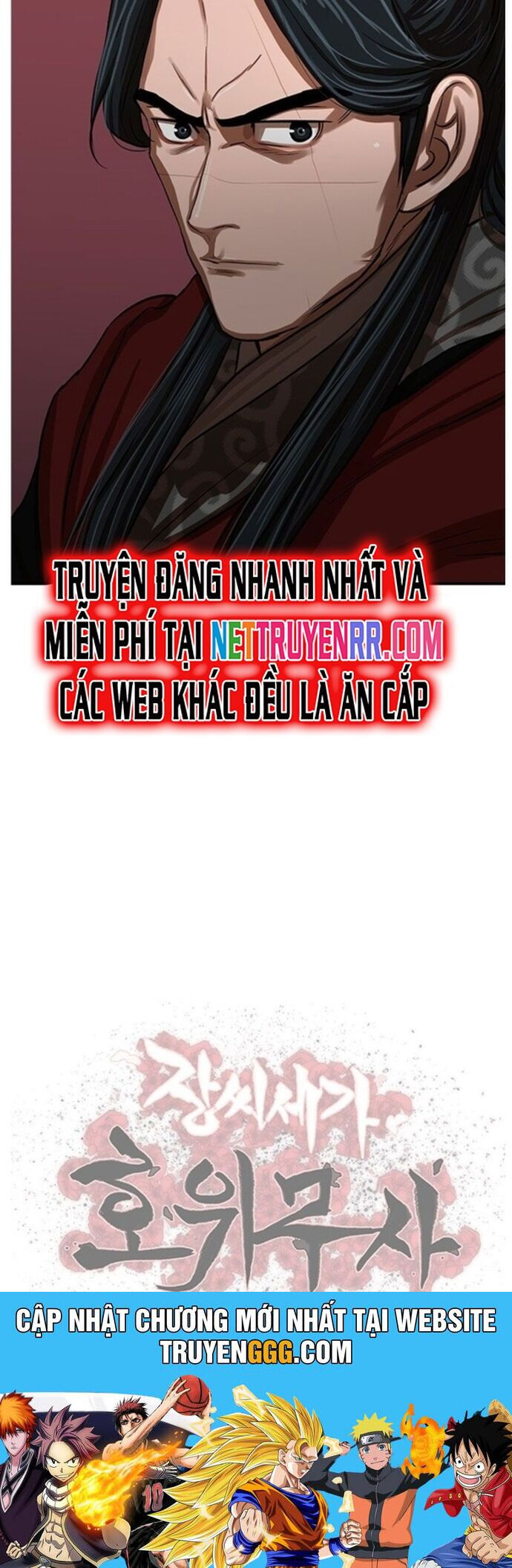 Hộ Vệ Chapter 217 - 41