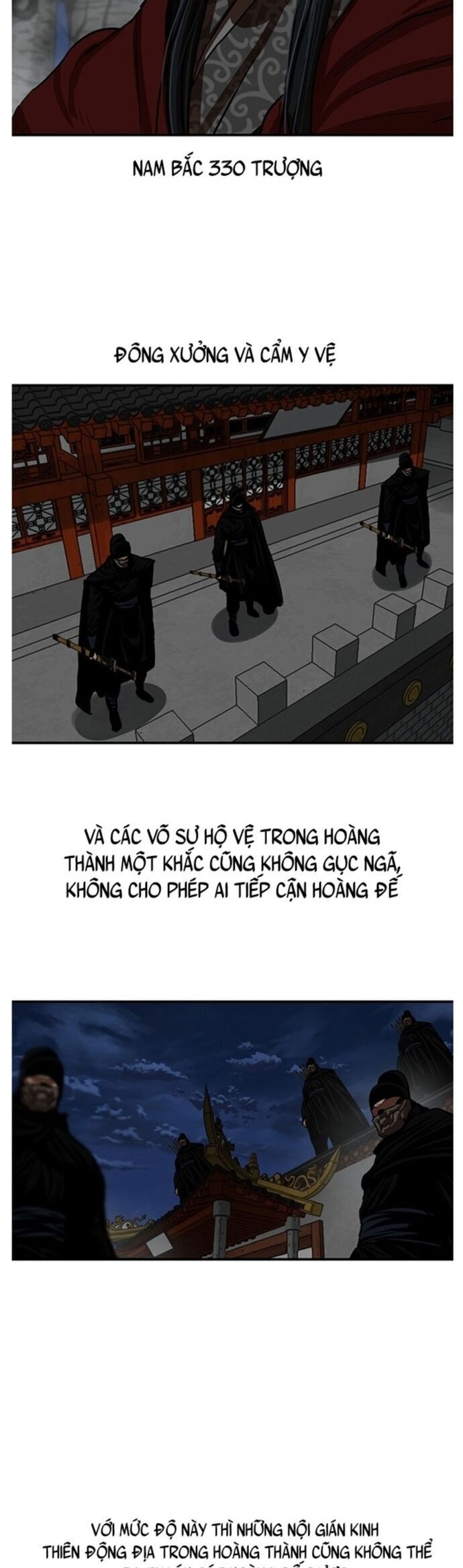 Hộ Vệ Chapter 217 - 8