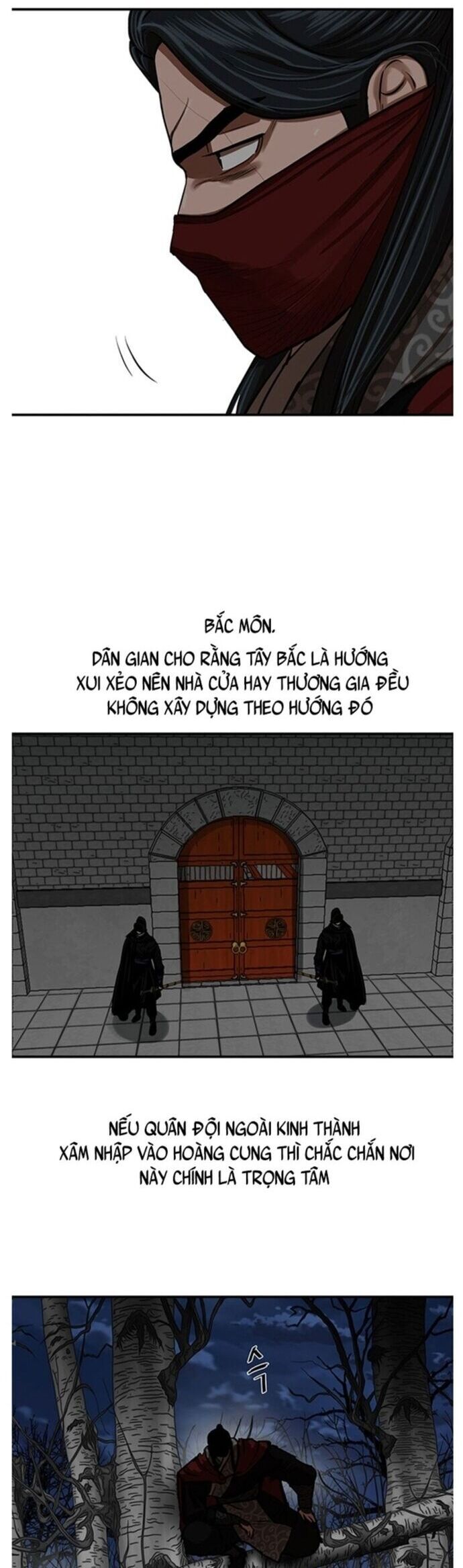 Hộ Vệ Chapter 217 - 10