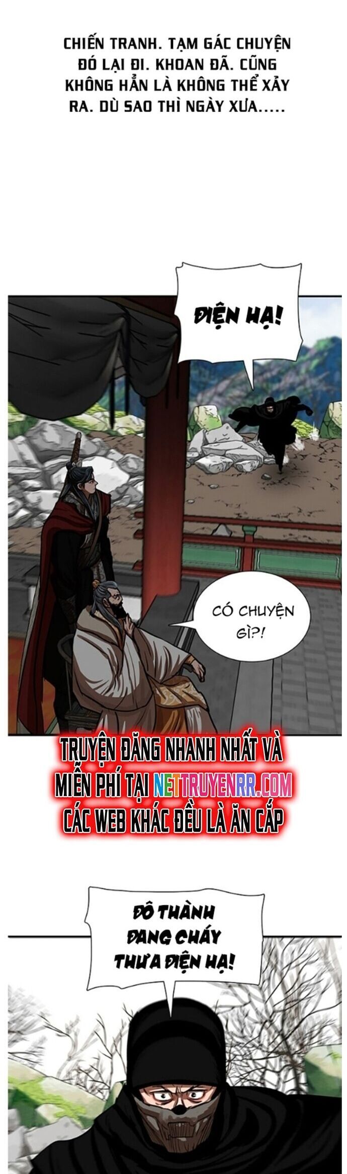 Hộ Vệ Chapter 218 - 2