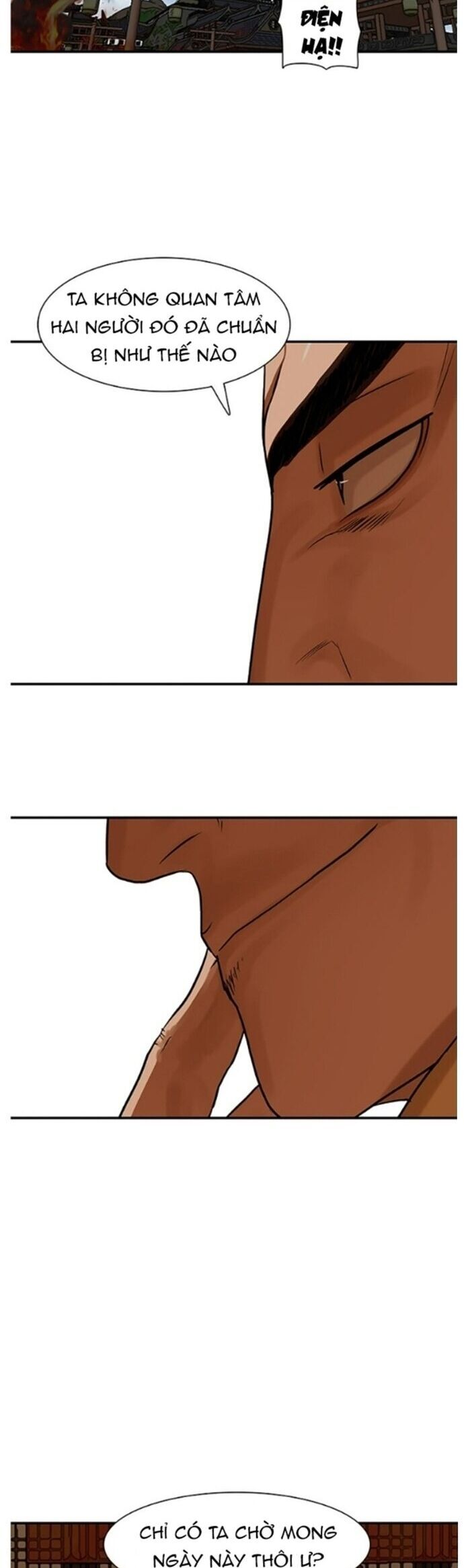 Hộ Vệ Chapter 218 - 11