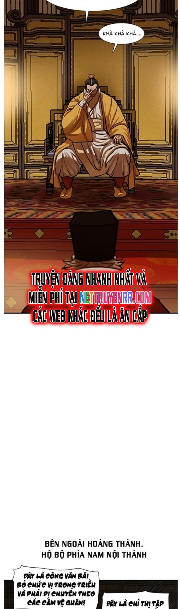 Hộ Vệ Chapter 218 - 12