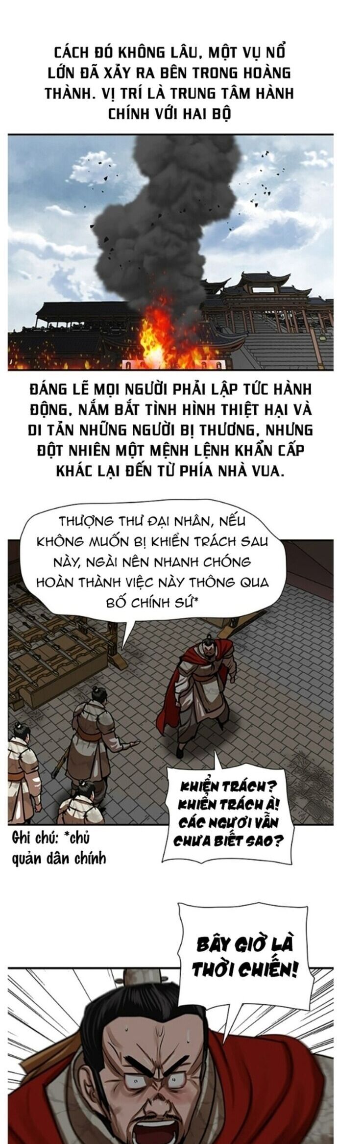 Hộ Vệ Chapter 218 - 14