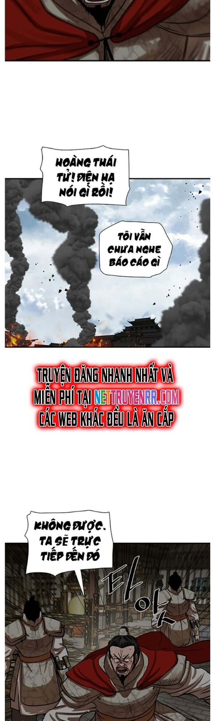 Hộ Vệ Chapter 218 - 15