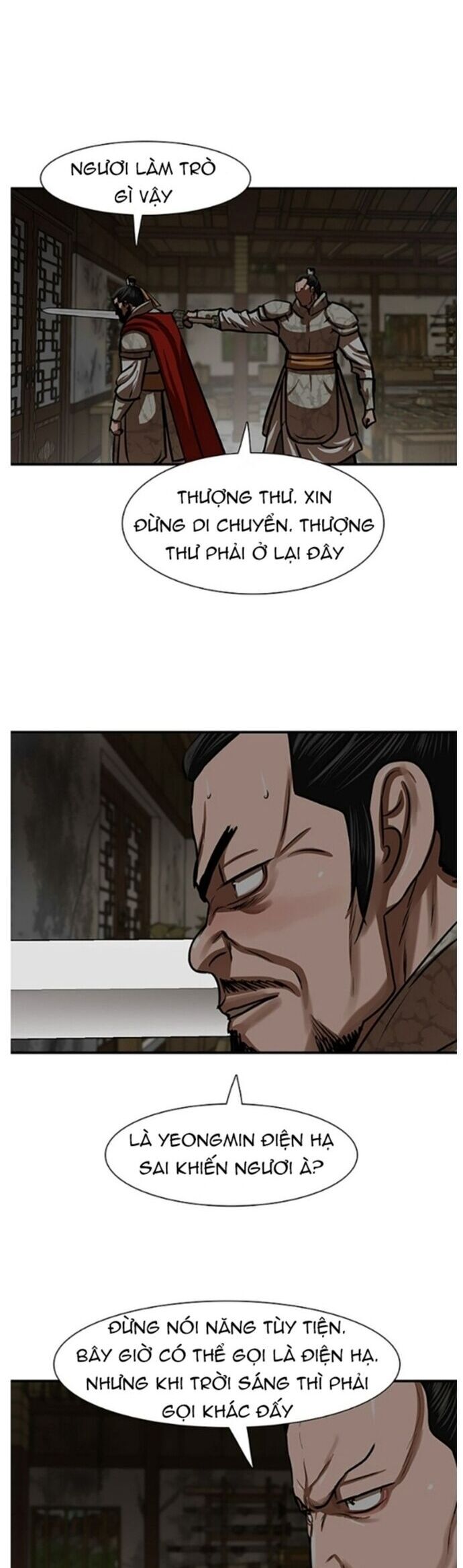 Hộ Vệ Chapter 218 - 17