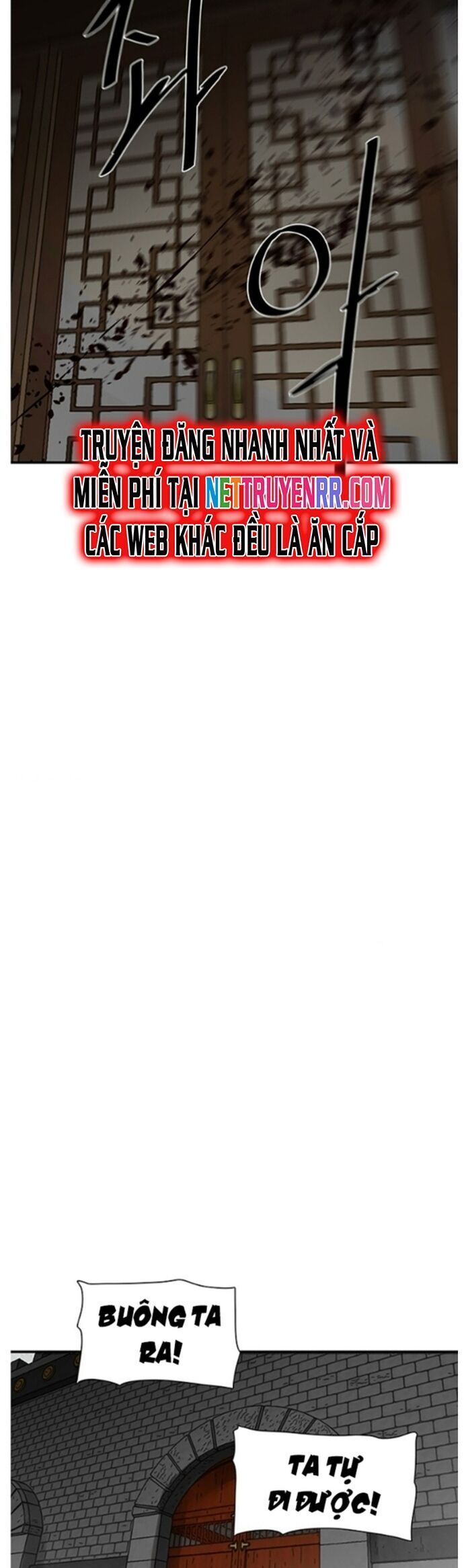 Hộ Vệ Chapter 218 - 19