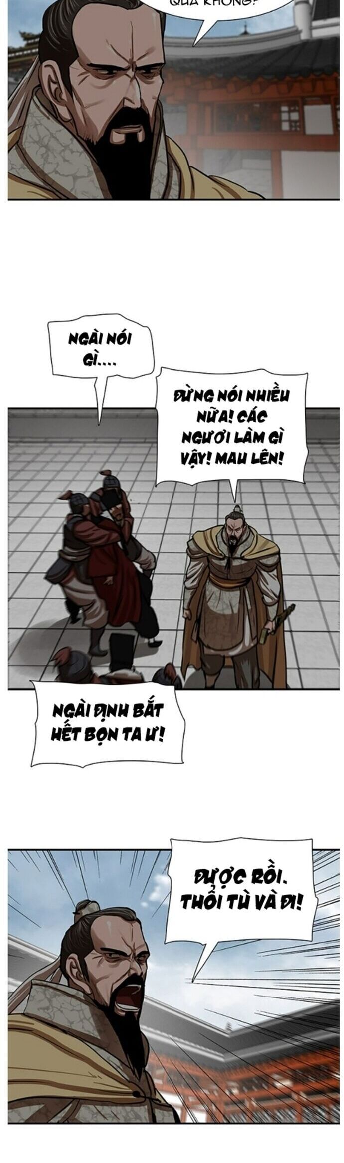 Hộ Vệ Chapter 218 - 21