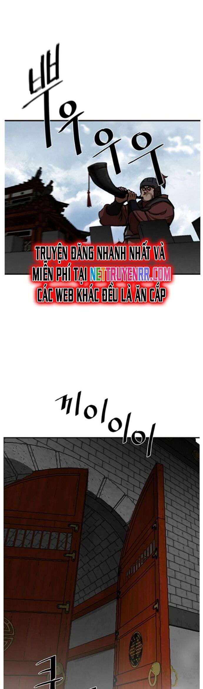 Hộ Vệ Chapter 218 - 22