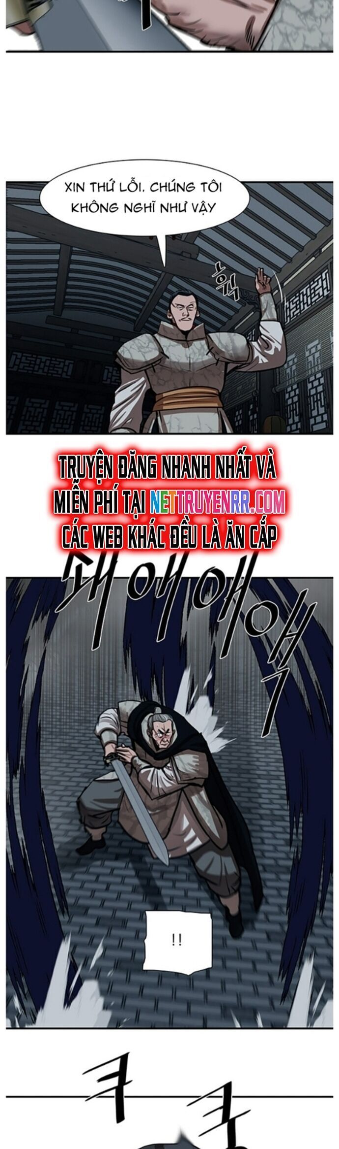 Hộ Vệ Chapter 218 - 28