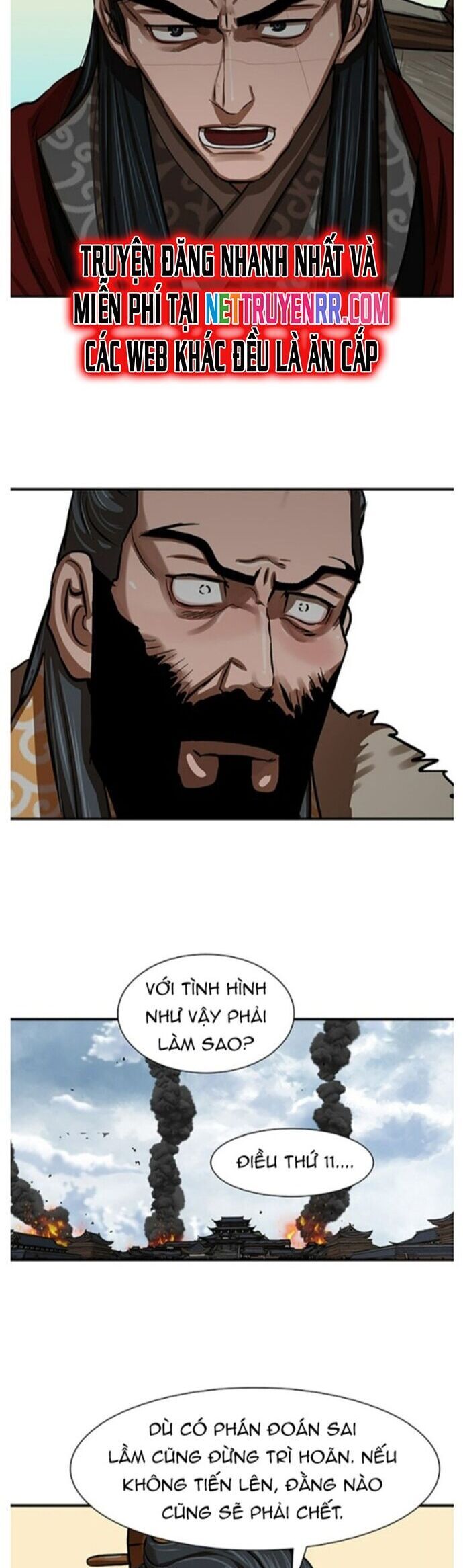 Hộ Vệ Chapter 218 - 39