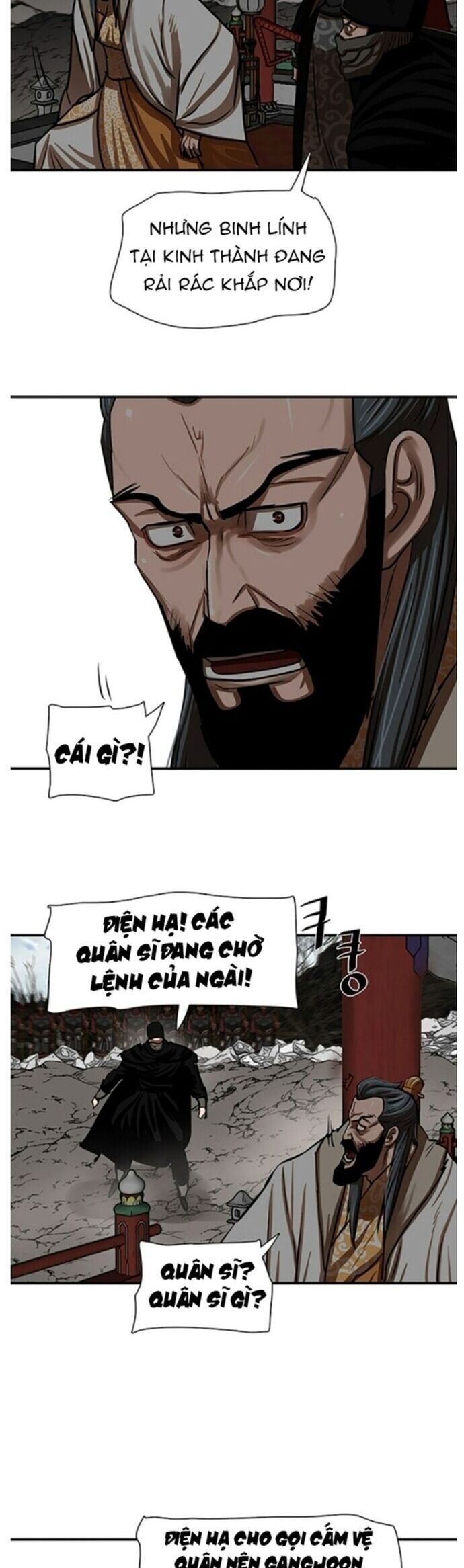 Hộ Vệ Chapter 218 - 5