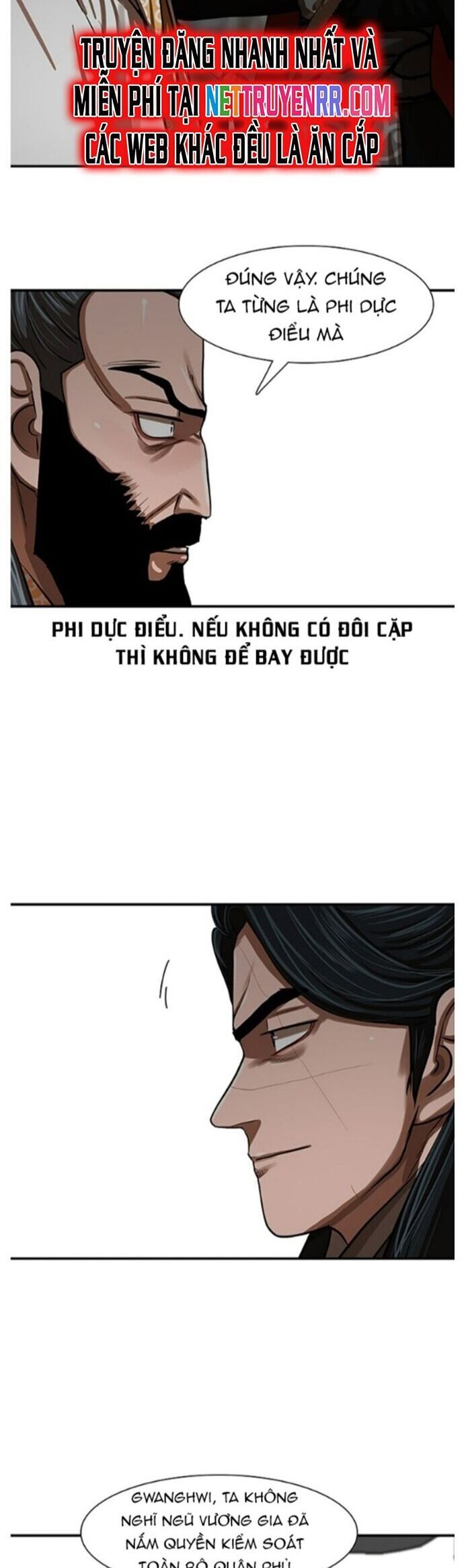 Hộ Vệ Chapter 218 - 41