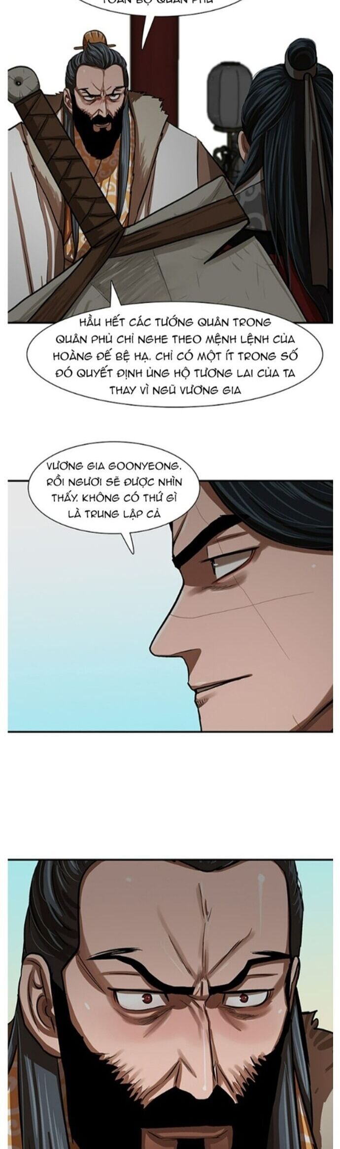 Hộ Vệ Chapter 218 - 42