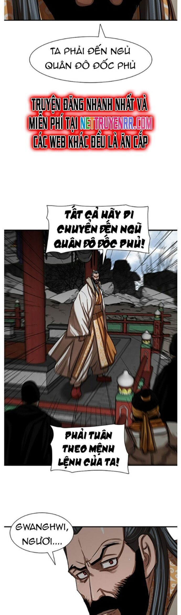 Hộ Vệ Chapter 218 - 43