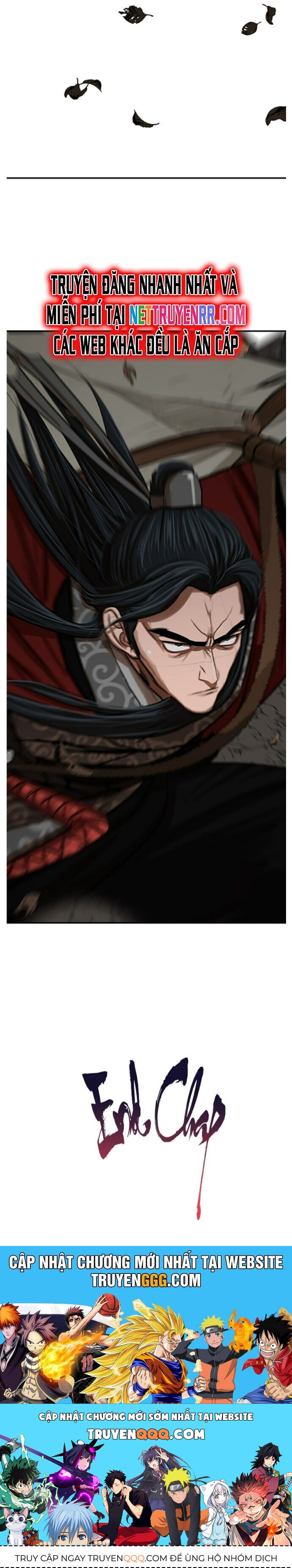 Hộ Vệ Chapter 218 - 46