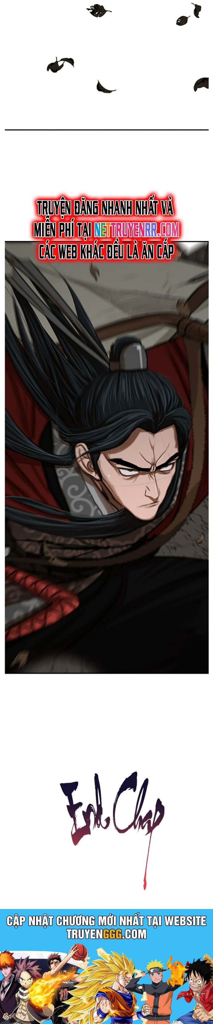 Hộ Vệ Chapter 218 - 47