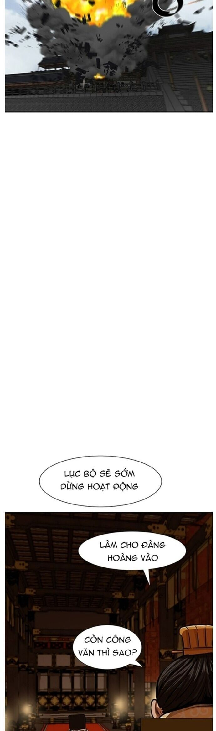 Hộ Vệ Chapter 218 - 8