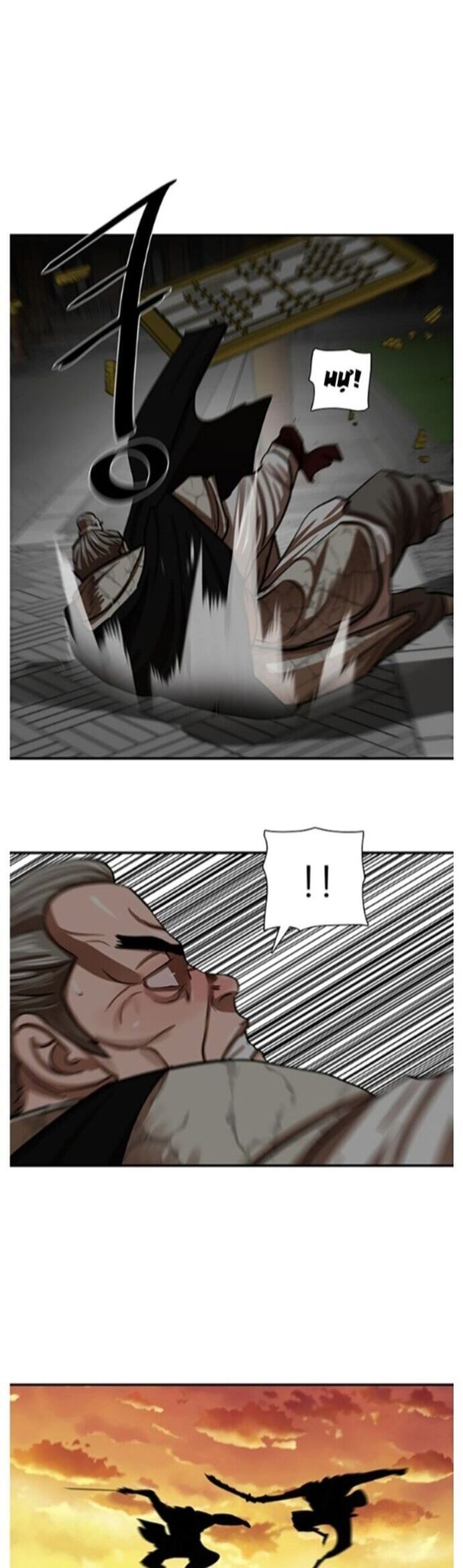 Hộ Vệ Chapter 219 - 12