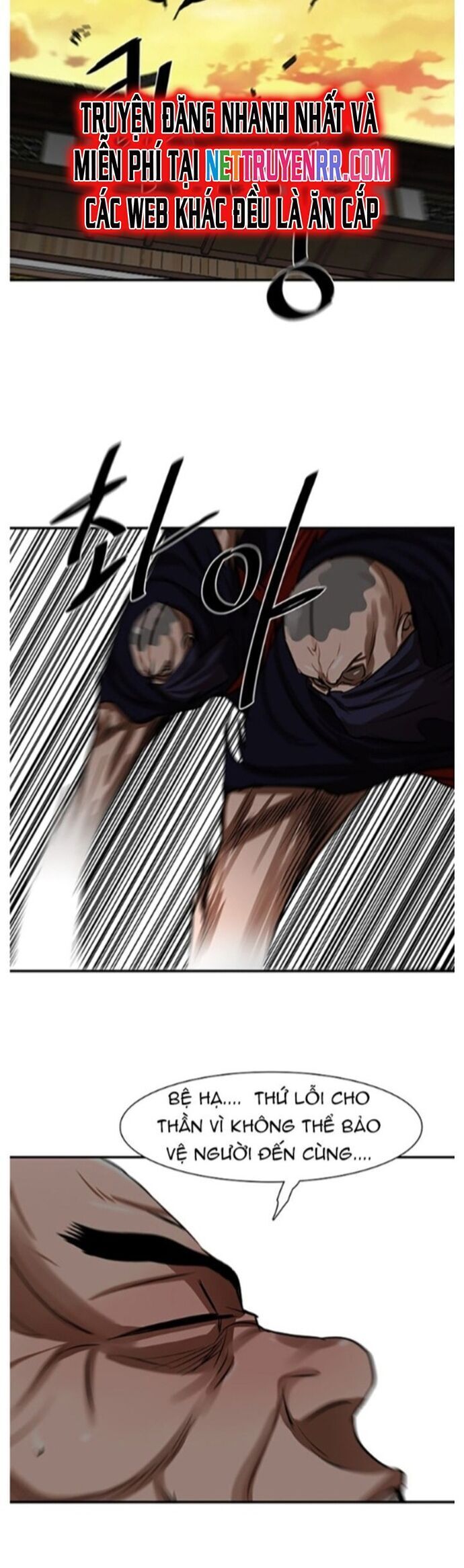 Hộ Vệ Chapter 219 - 13