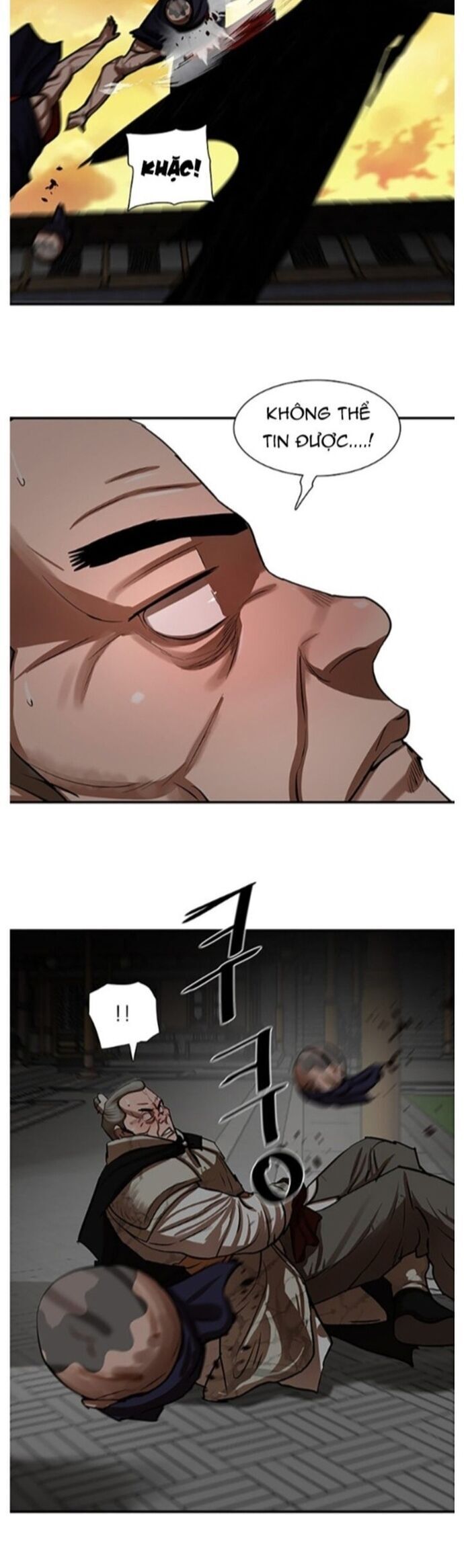 Hộ Vệ Chapter 219 - 16