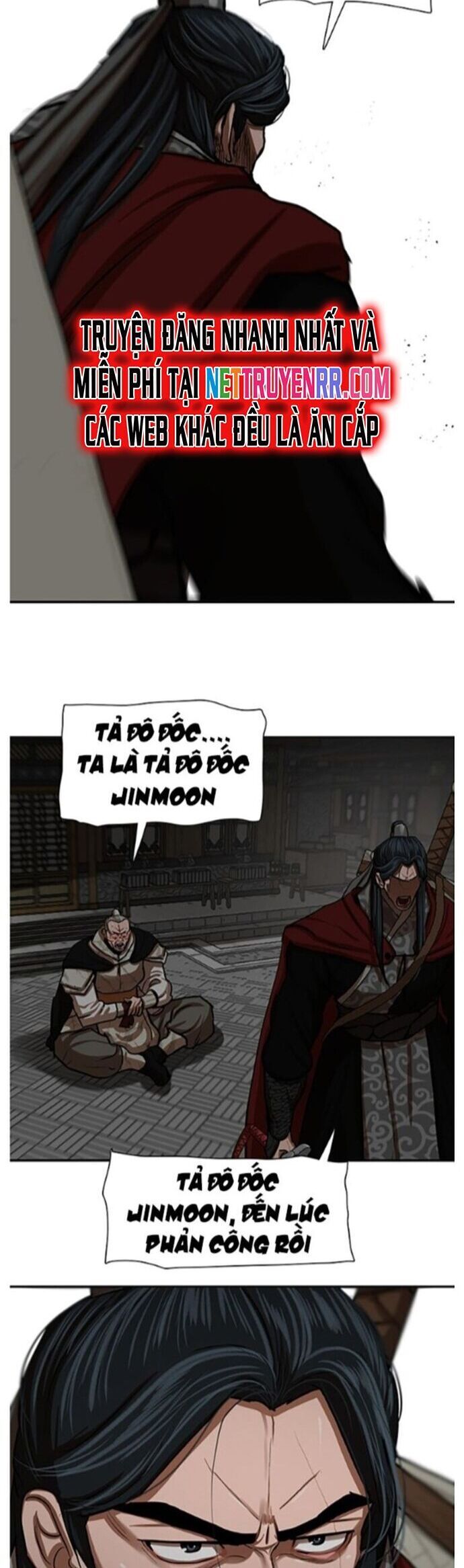 Hộ Vệ Chapter 219 - 18