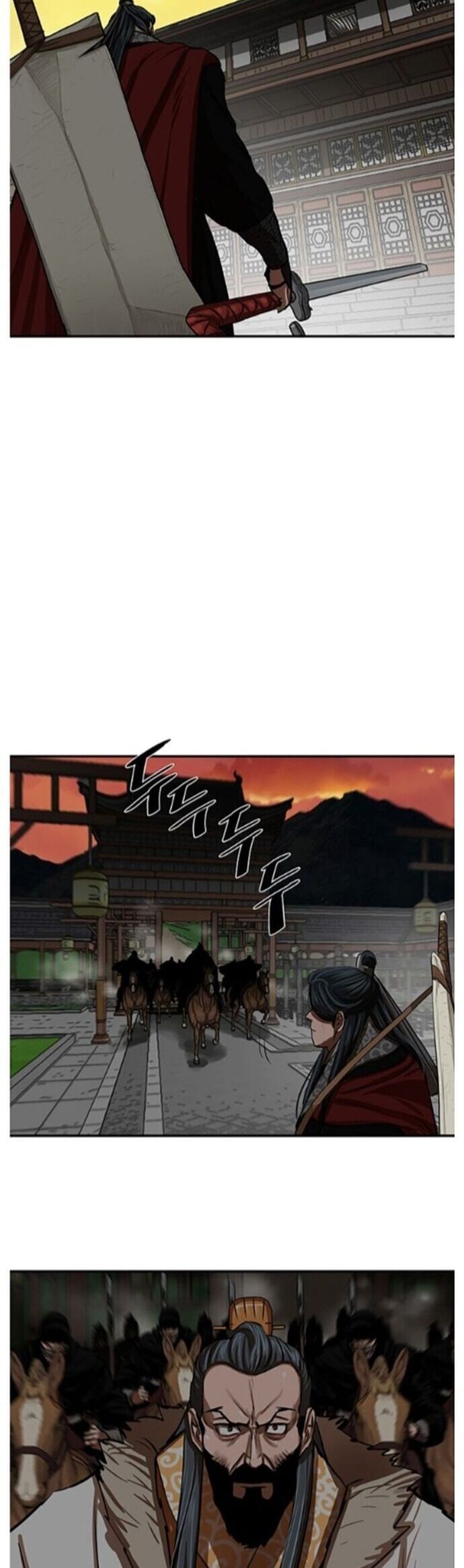 Hộ Vệ Chapter 219 - 20