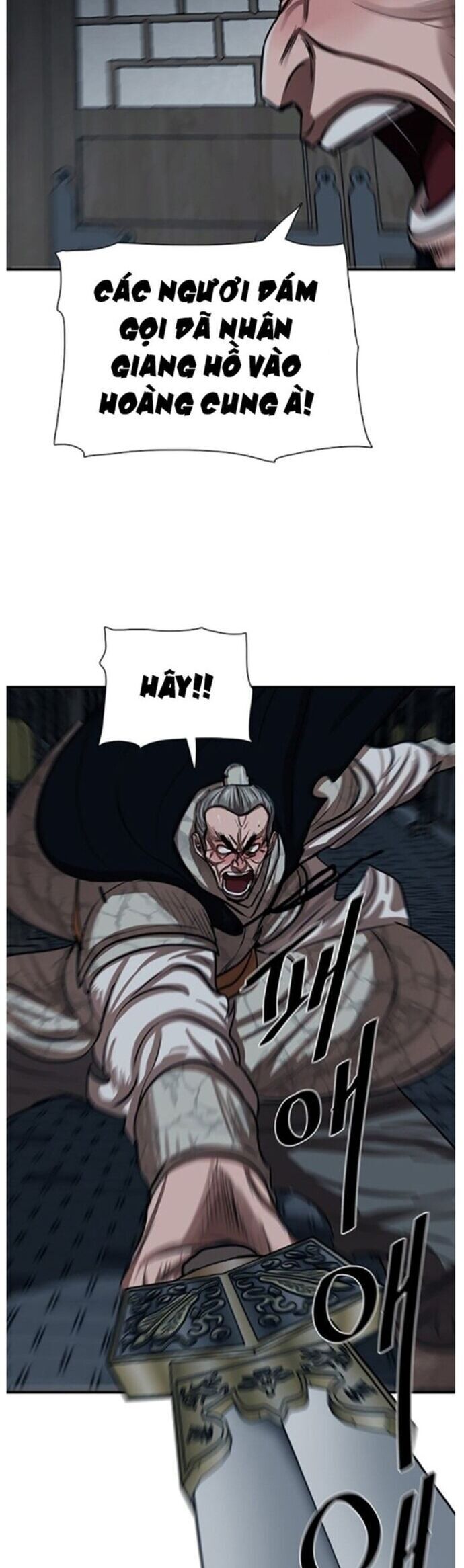 Hộ Vệ Chapter 219 - 3