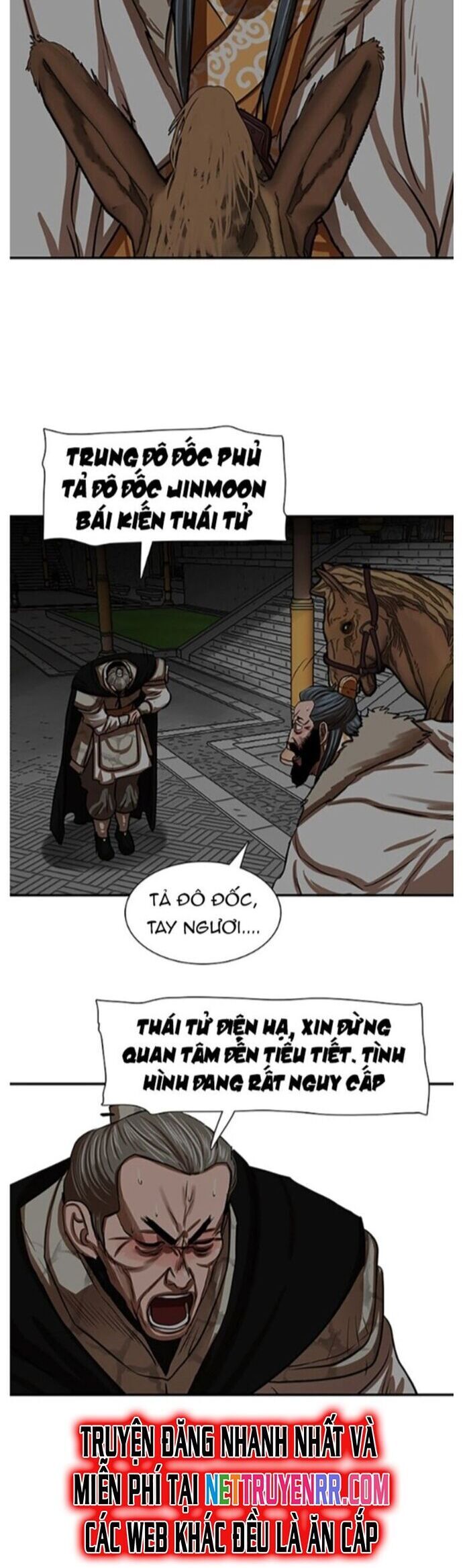 Hộ Vệ Chapter 219 - 21