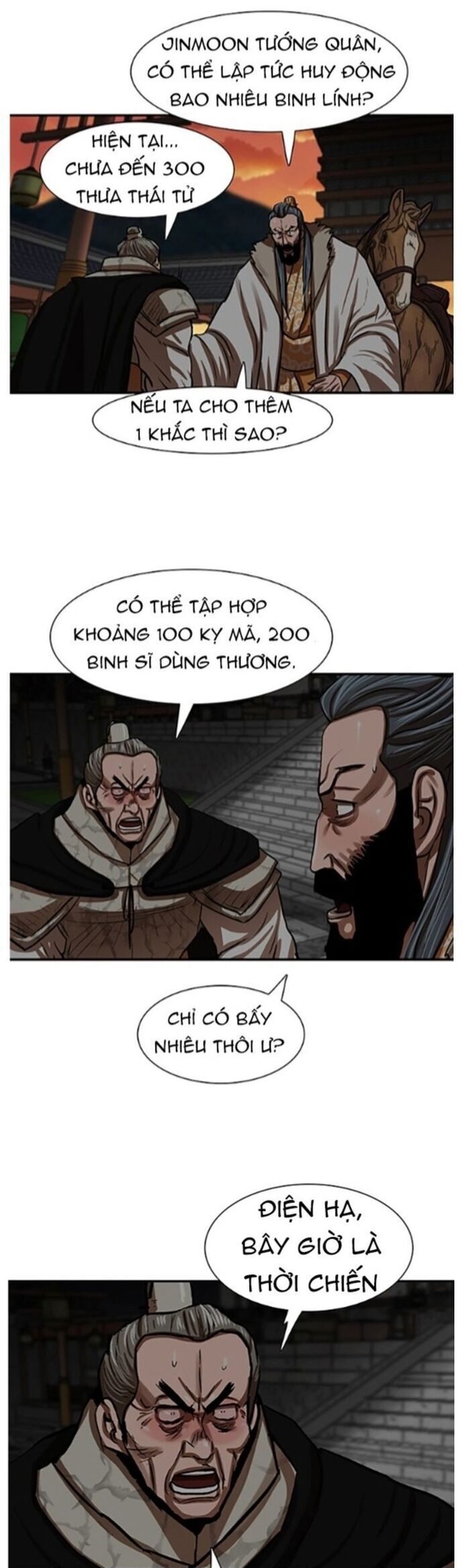 Hộ Vệ Chapter 219 - 22