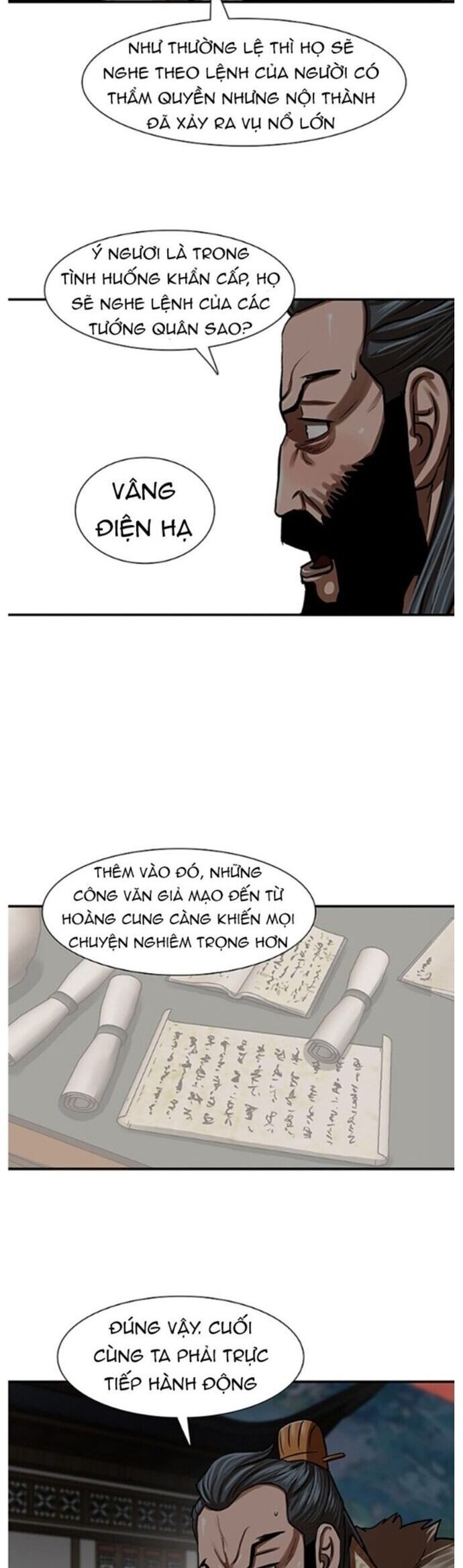 Hộ Vệ Chapter 219 - 23