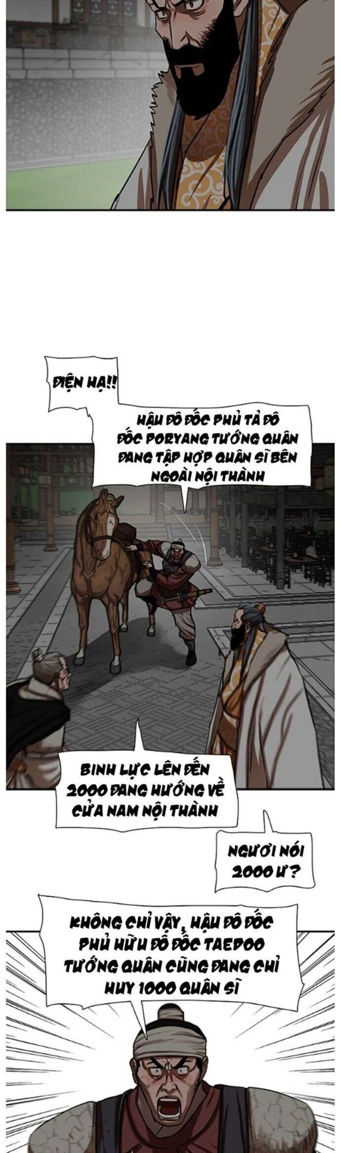 Hộ Vệ Chapter 219 - 24