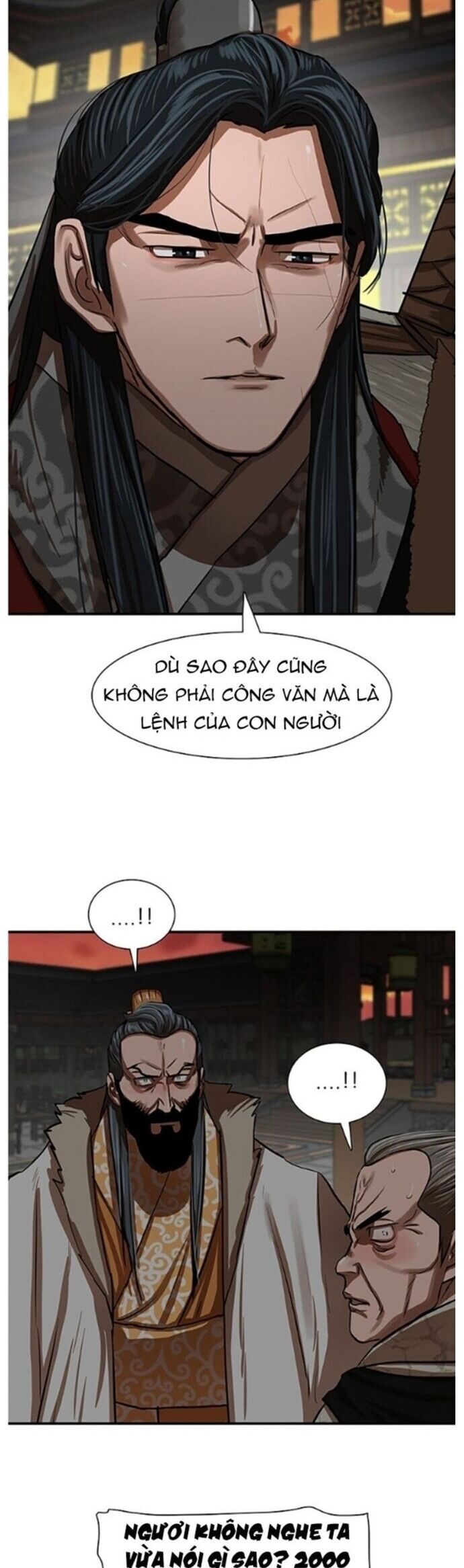 Hộ Vệ Chapter 219 - 26