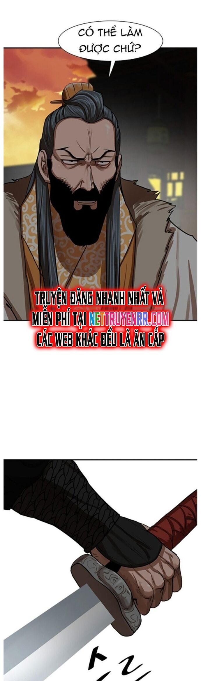 Hộ Vệ Chapter 219 - 28