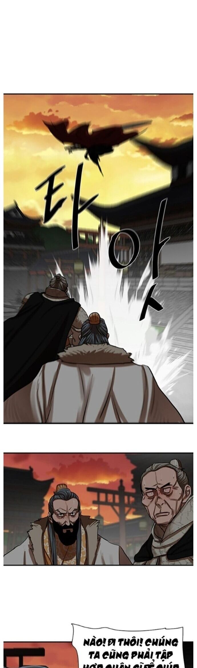 Hộ Vệ Chapter 219 - 30